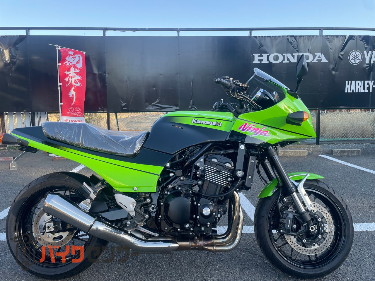 カワサキ Z900RS GPZ仕様 ドレミ外装 2019年式 B267363| BDSバイクセンサー