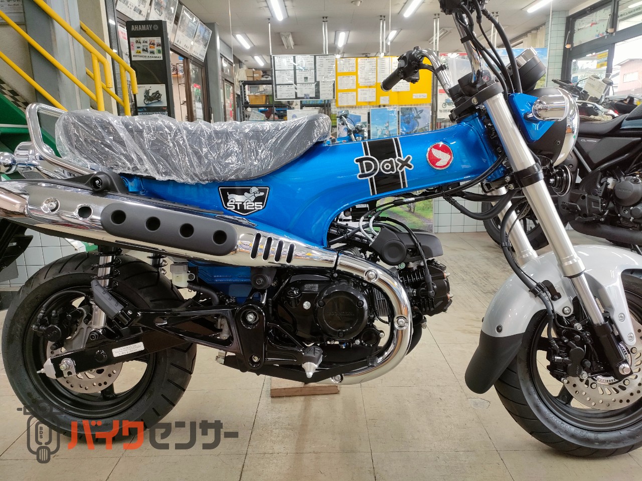 ホンダ DAX125【在庫有り】ダックス125 （パールグリッターリング