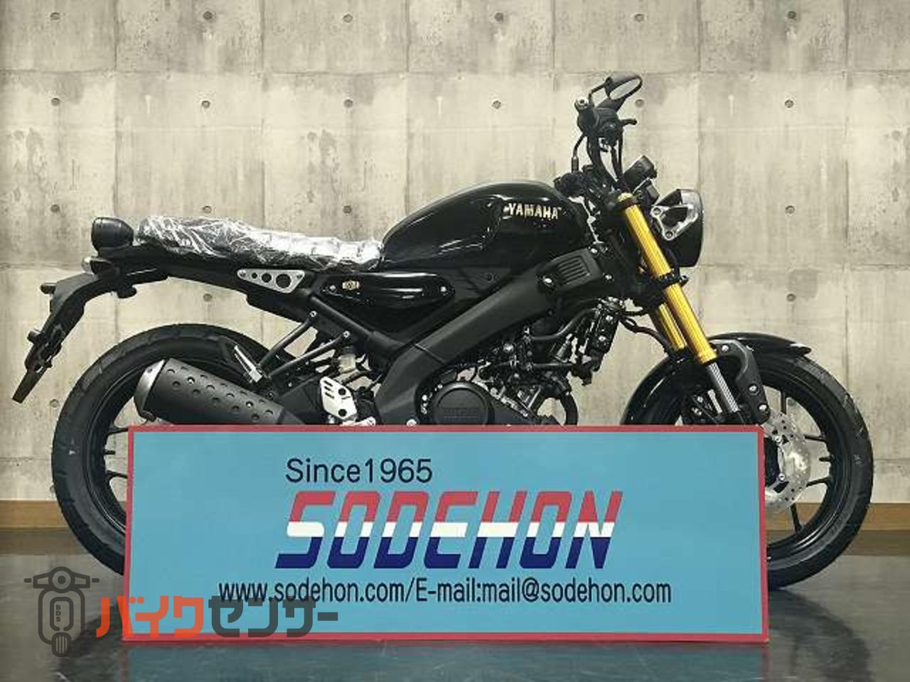 ヤマハ RMX VD/F 15度 FW diamana BB 83S 【公式通販】