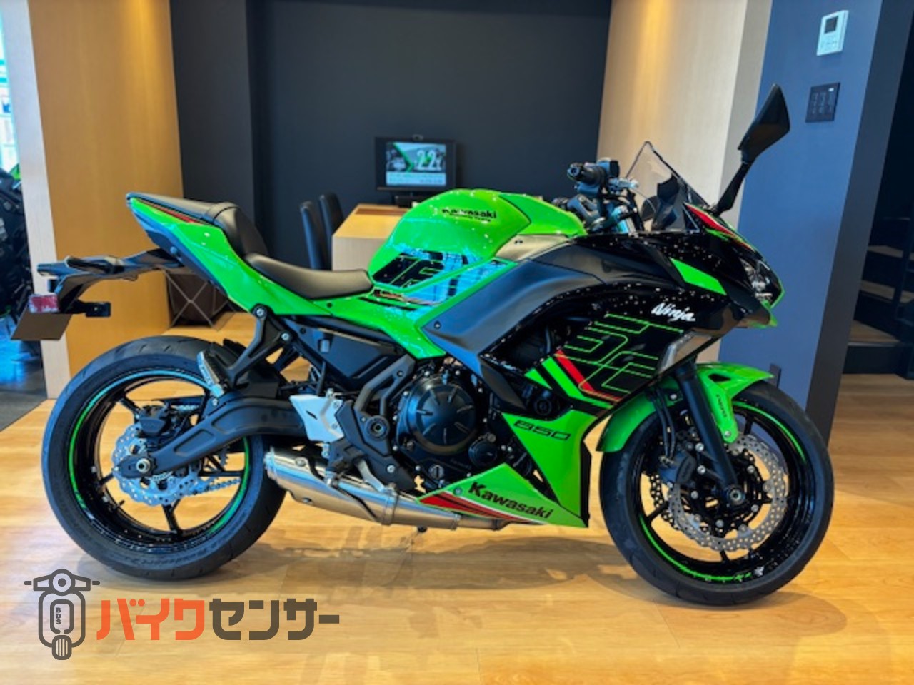 カワサキ NINJA650 KRT EDITION 2024年モデル B271929| BDS