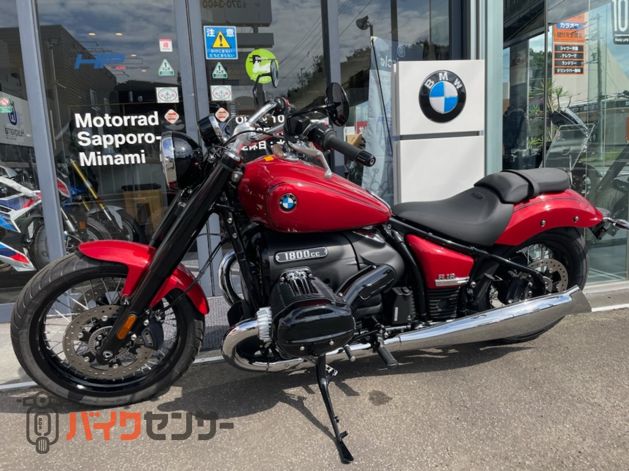 BMW R18 マーズレッドメタリック ドイツ本国工場オプション手書きピン