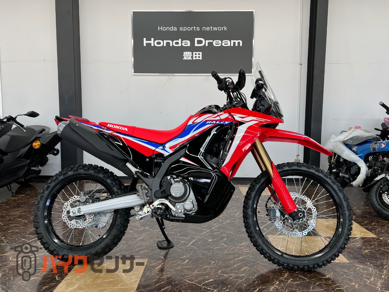 ホンダ CRF250ラリー 新車 2023年モデル B273642| BDSバイクセンサー