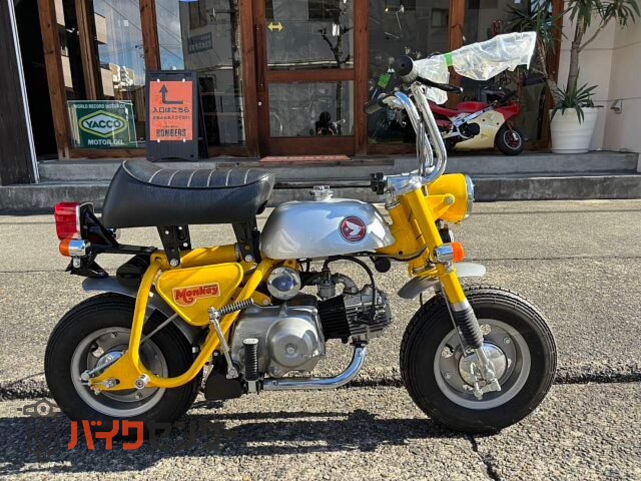 4Lモンキー復活術/モンキークルージン別冊 4Lモンキー復活術/モンキー