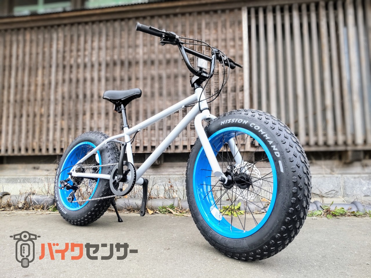 Bronx ファットバイクホワイト/ブルー 値下げ可（現状渡し