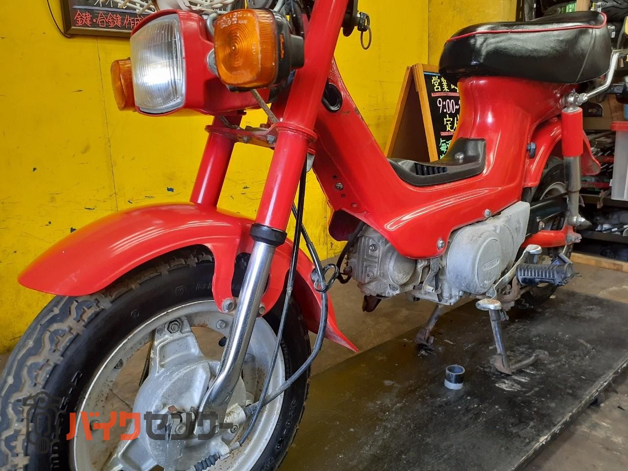 ホンダ シャリー50 4サイクル キャブレター B281090| BDSバイクセンサー