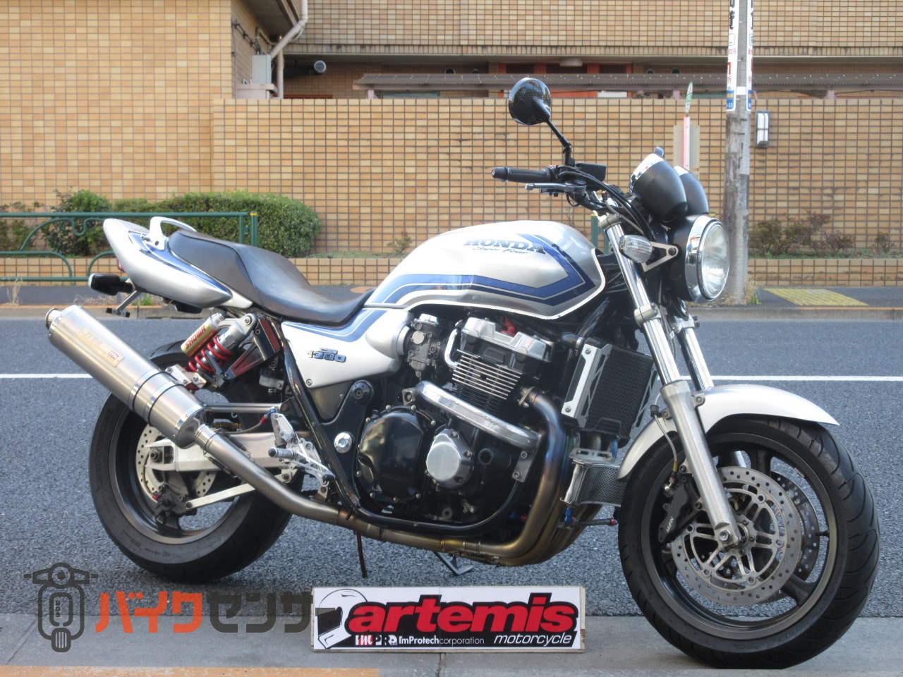 ホンダ CB1300 SUPER FOUR モリワキチタンマフラー・アルミサブ