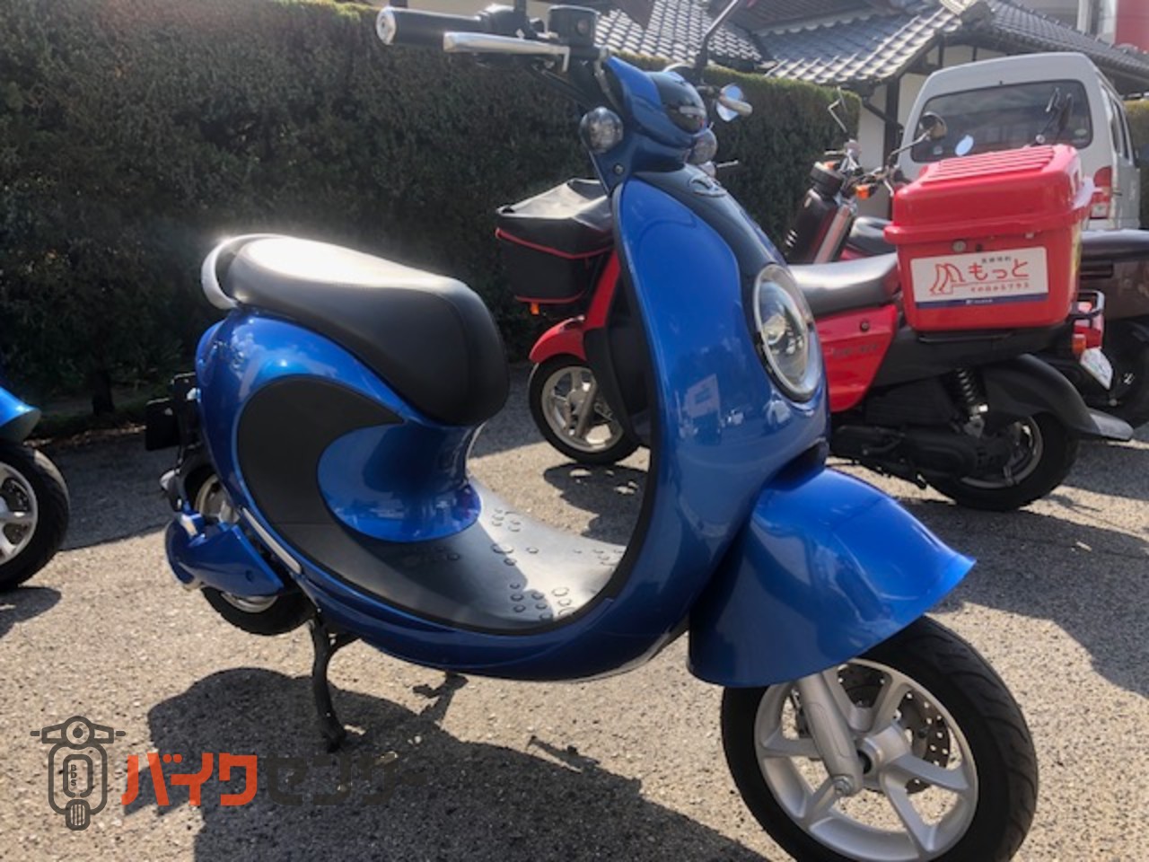 売約済 mqdefault.jpg