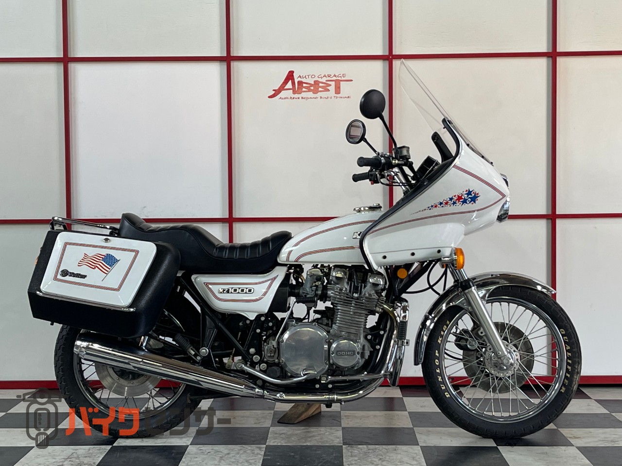 カワサキ Z1000 KZ1000 スピリットオブアメリカ B288186| BDSバイク 