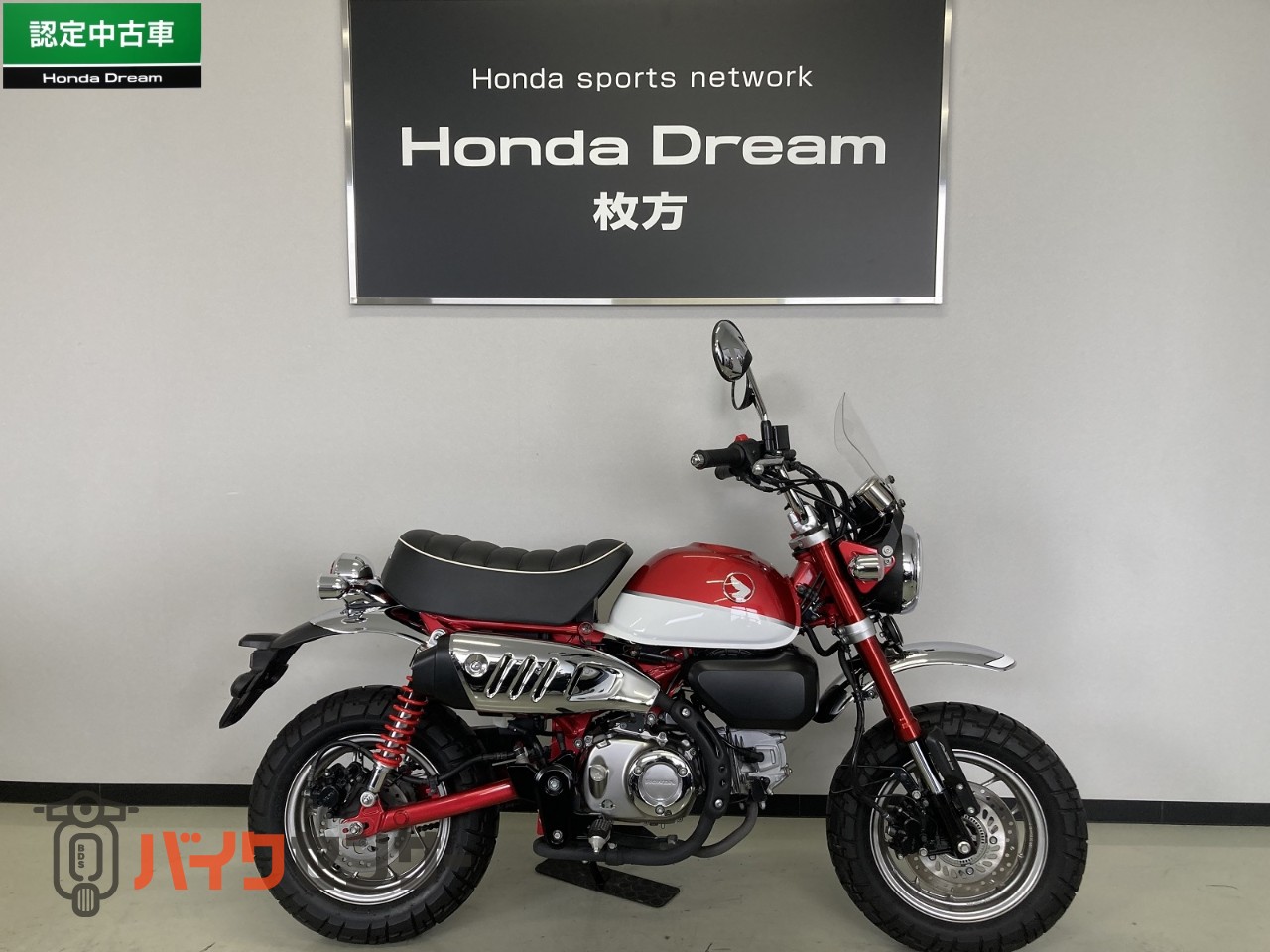 ホンダ モンキー125純正ホイール ABS無し車 【公式通販】