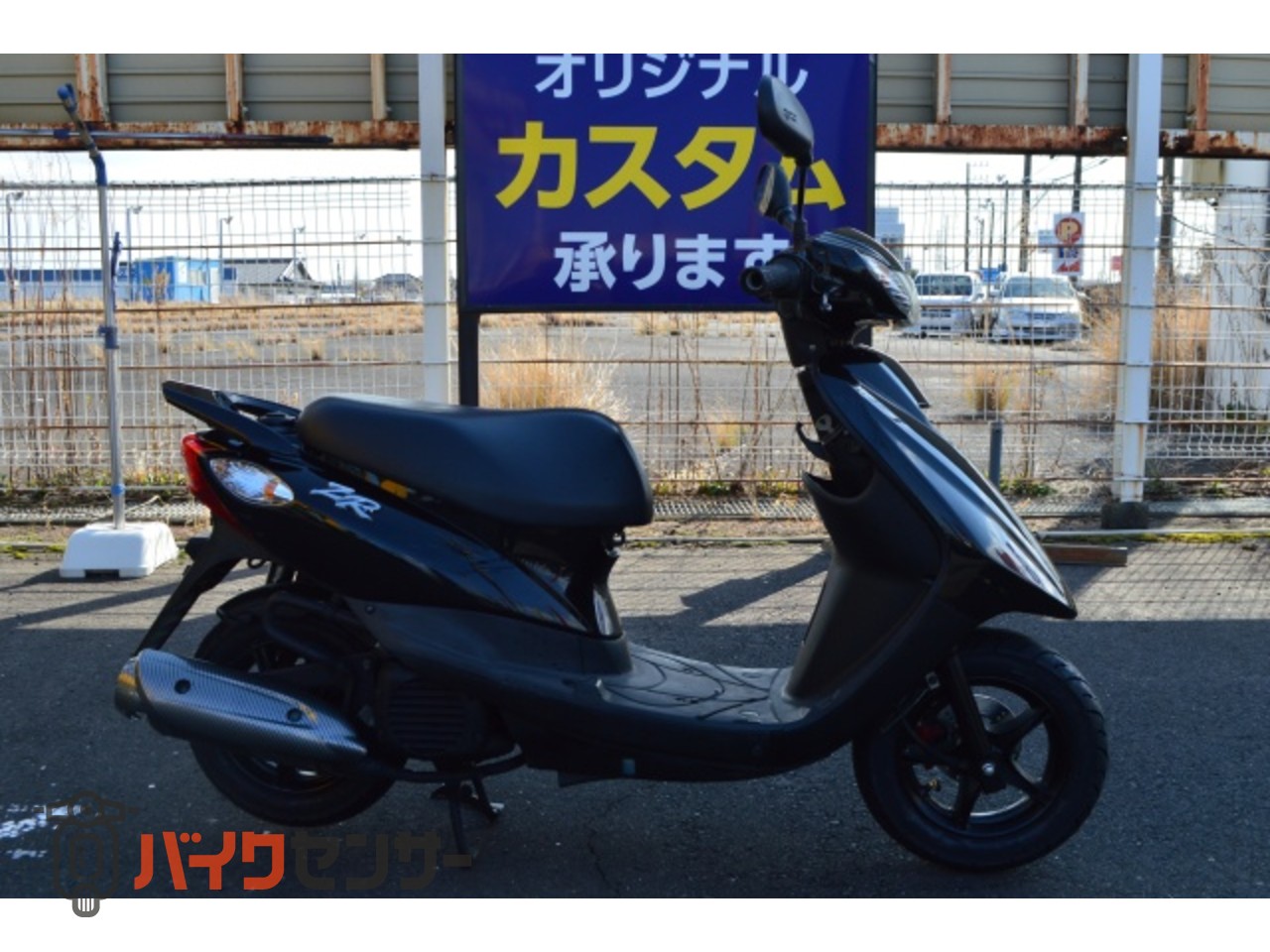 ヤマハ JOG ZR SA39J ヤマハ 前後タイヤ新品 B292947| BDSバイクセンサー
