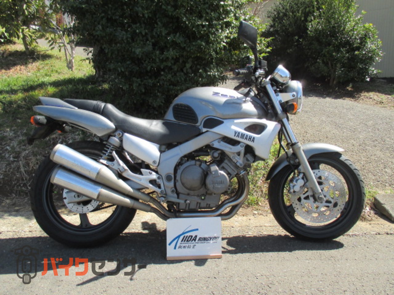 ヤマハ ZEAL 4気筒250cc！！ ヤマハ ネイキッド B294264| BDSバイク