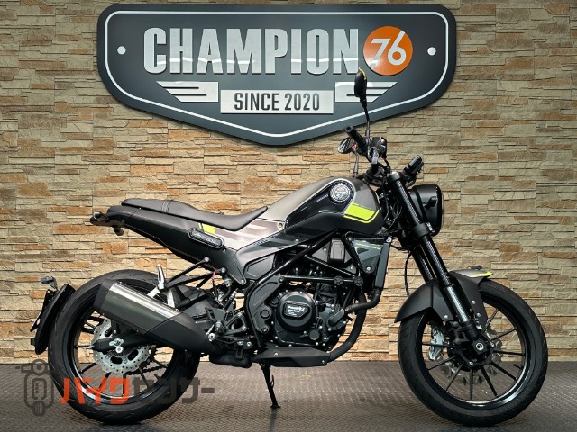 レオンチーノ250　ワンオーナー　ＳＡＥ端子付き