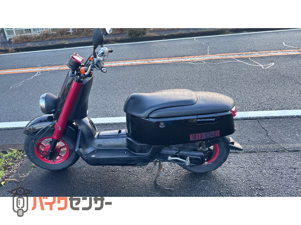 ヤマハ VOX 整備済 配達可 羽生市 YAMAHA VOX -OFFROAD Ver- 沖縄