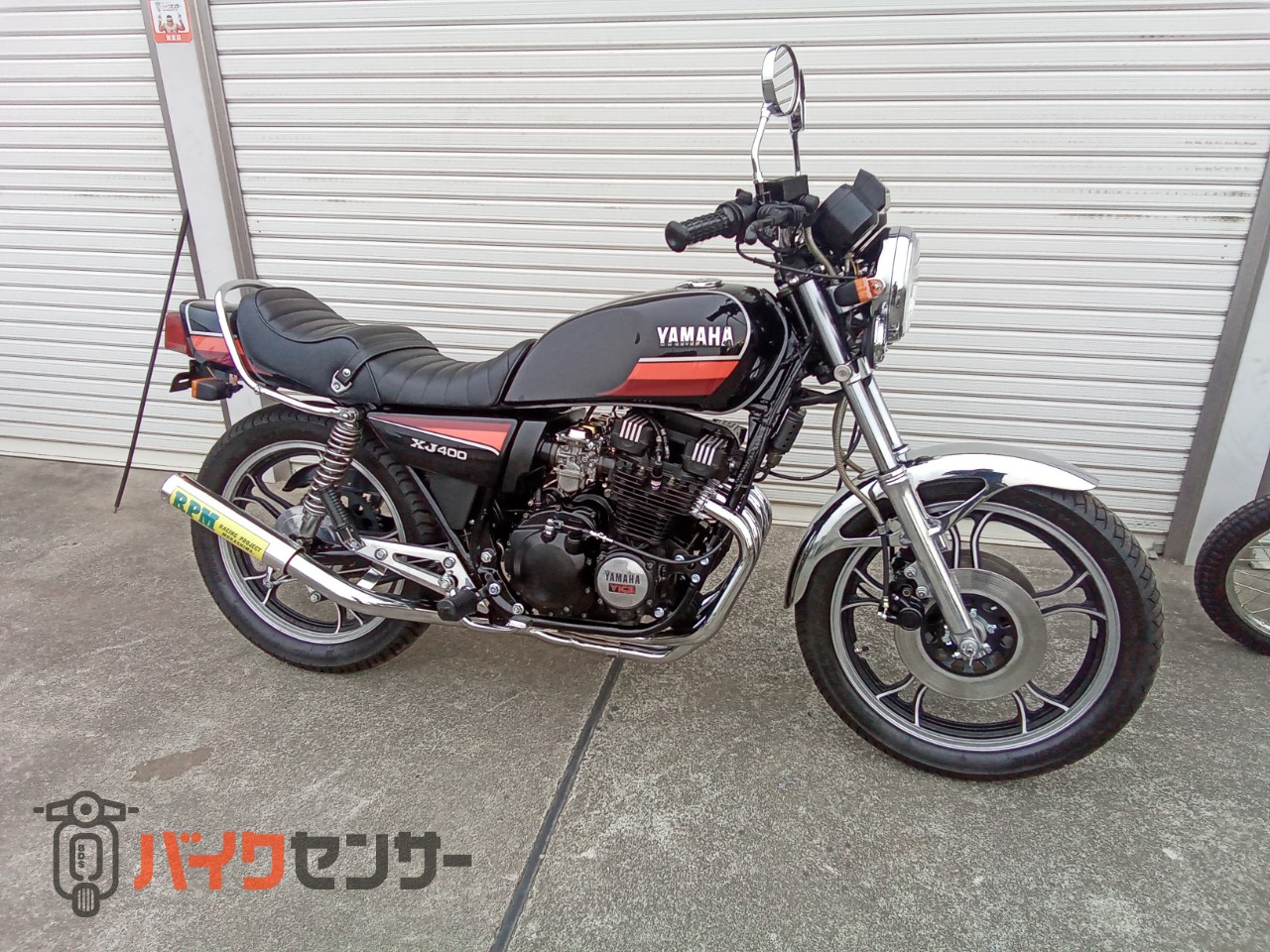 ヤマハ 他車種（401～）XJ550 B296595| BDSバイクセンサー