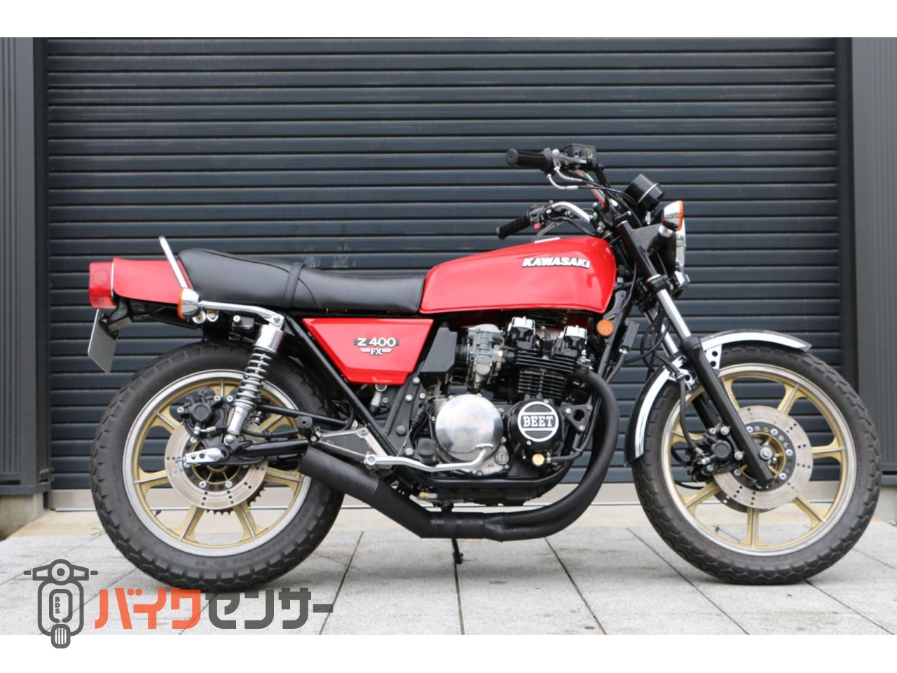画像確認 Z400FXじゃなくて、Z550にする圧倒的なメリットとは？カワサキ・Z550