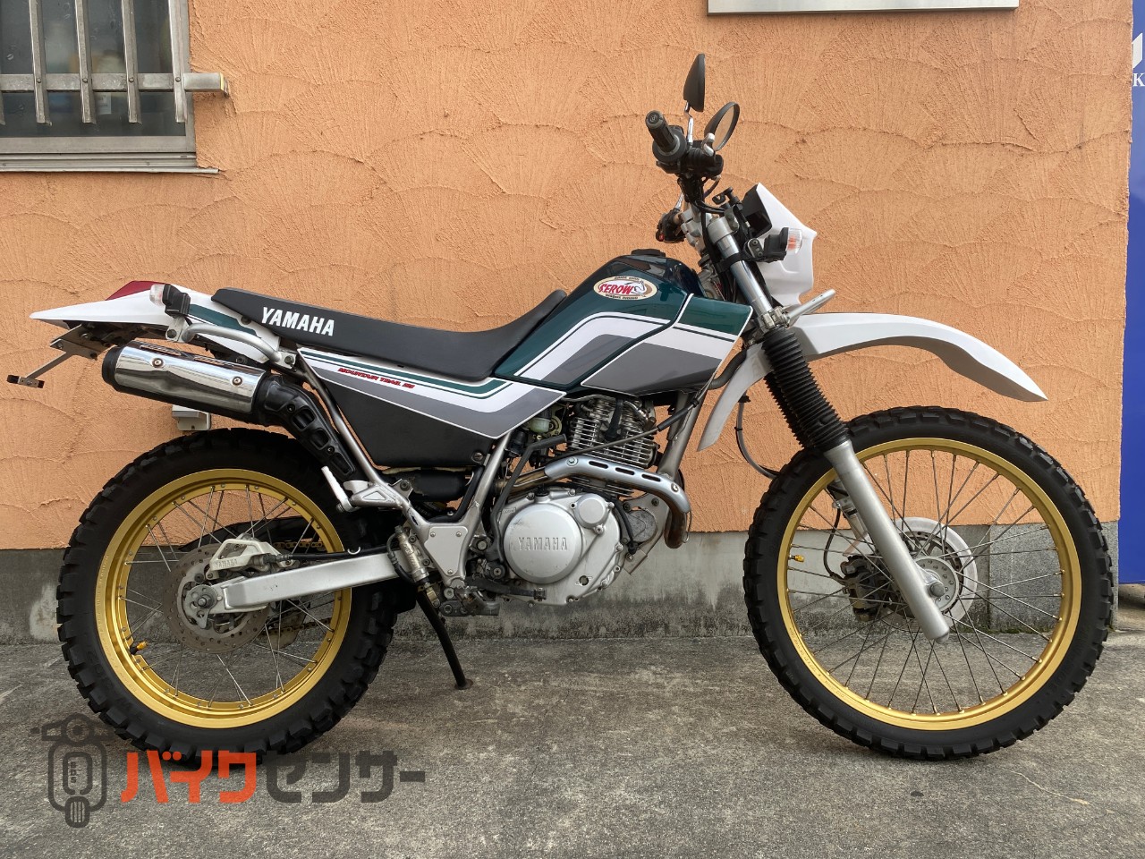 ヤマハ セロー225WE 2000年モデル B304631| BDSバイクセンサー