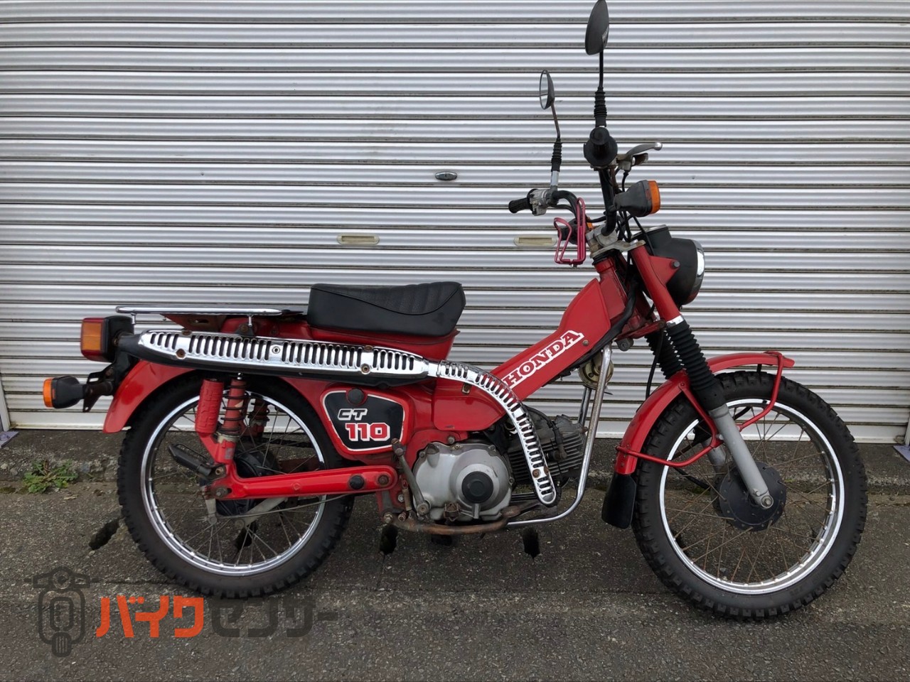 ホンダ CT110 副変速器付き 逆輸入 B003048| BDSバイクセンサー