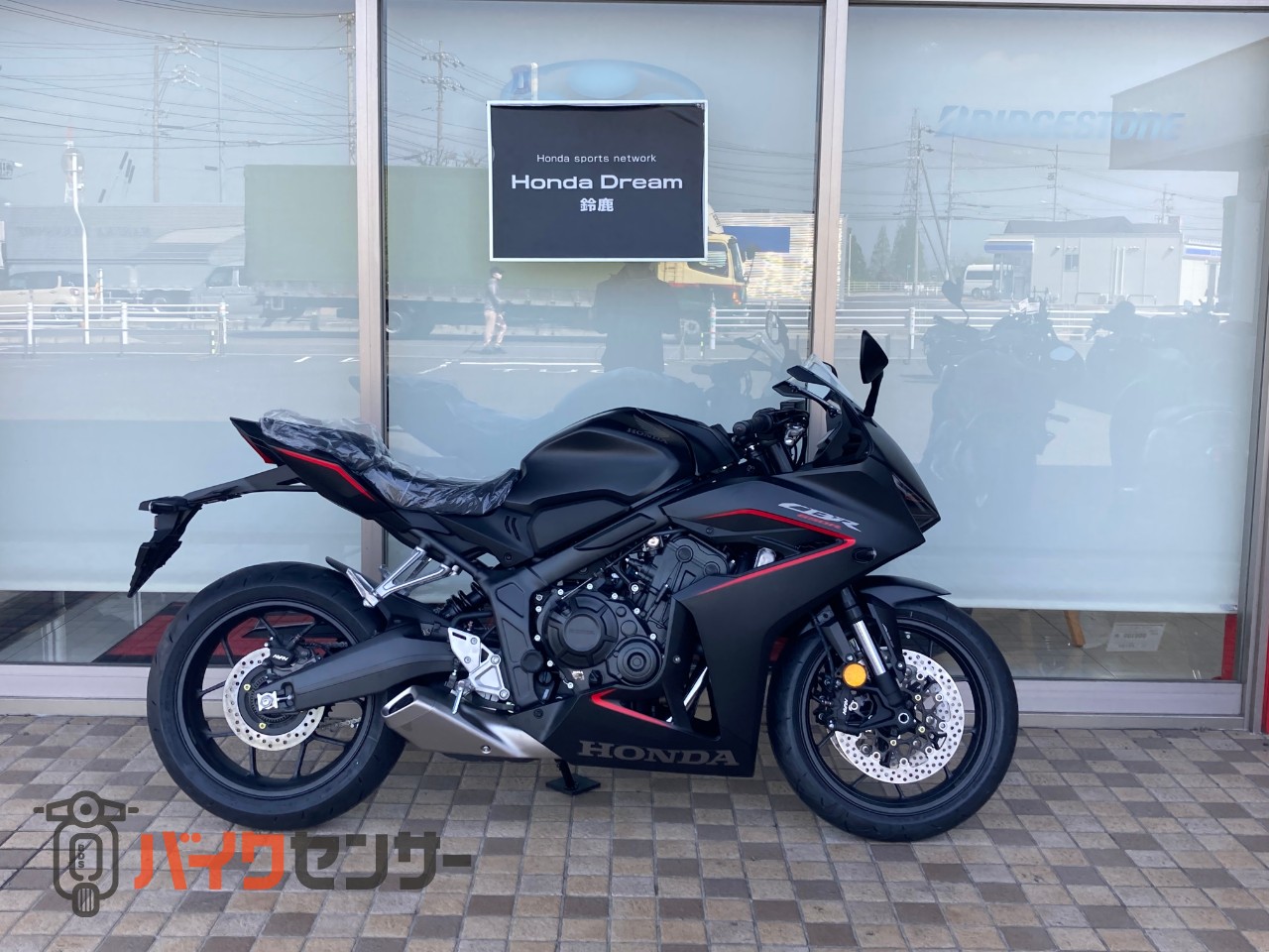 CBR650R 2024年 ウイング ブラック Amazon.com: FOR CB650R CBR650R 2024 spoiler front wing