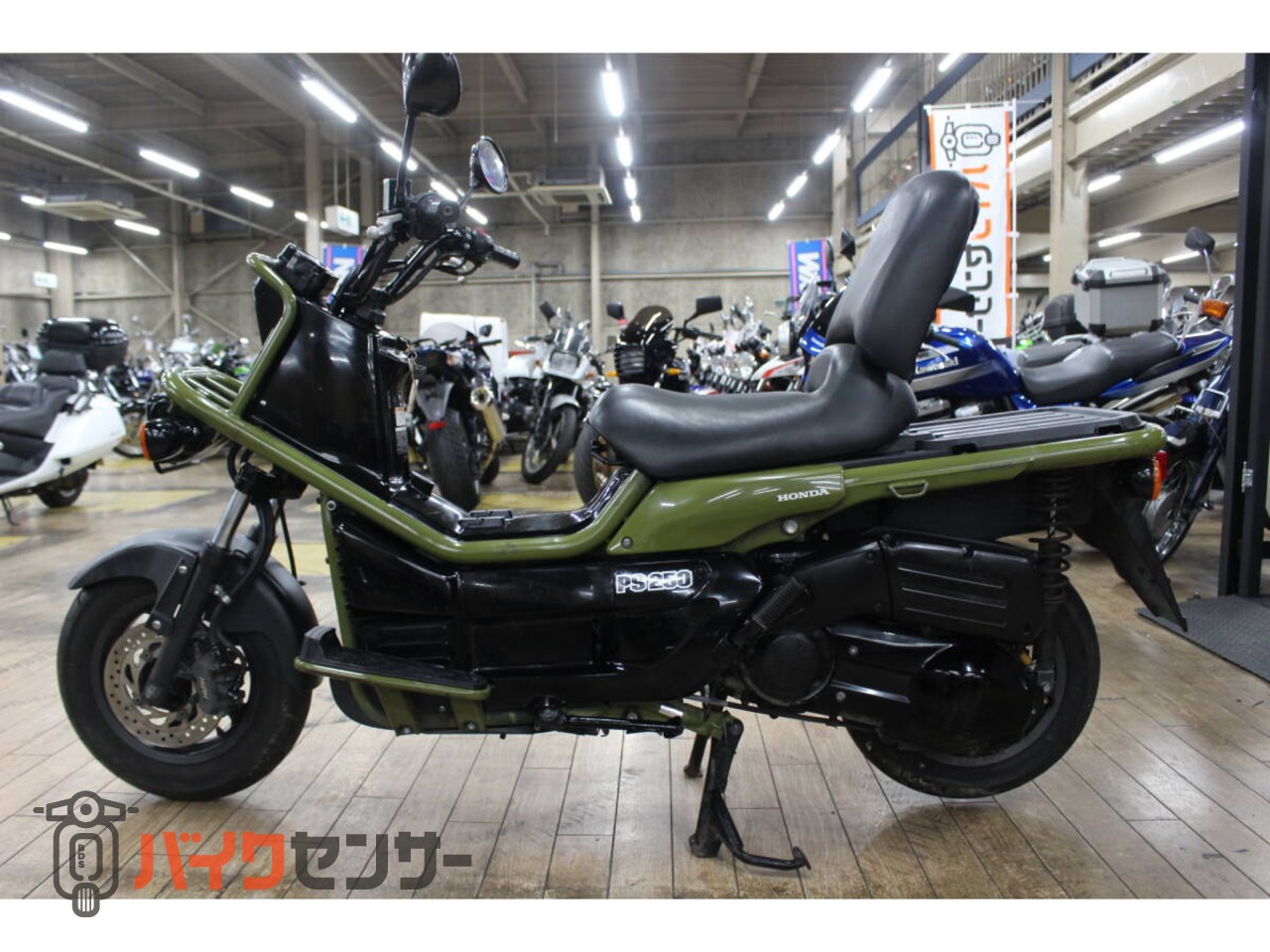 ホンダ PS250 大阪～整備済み ノーマル車両 全国陸送、フェリー発送 