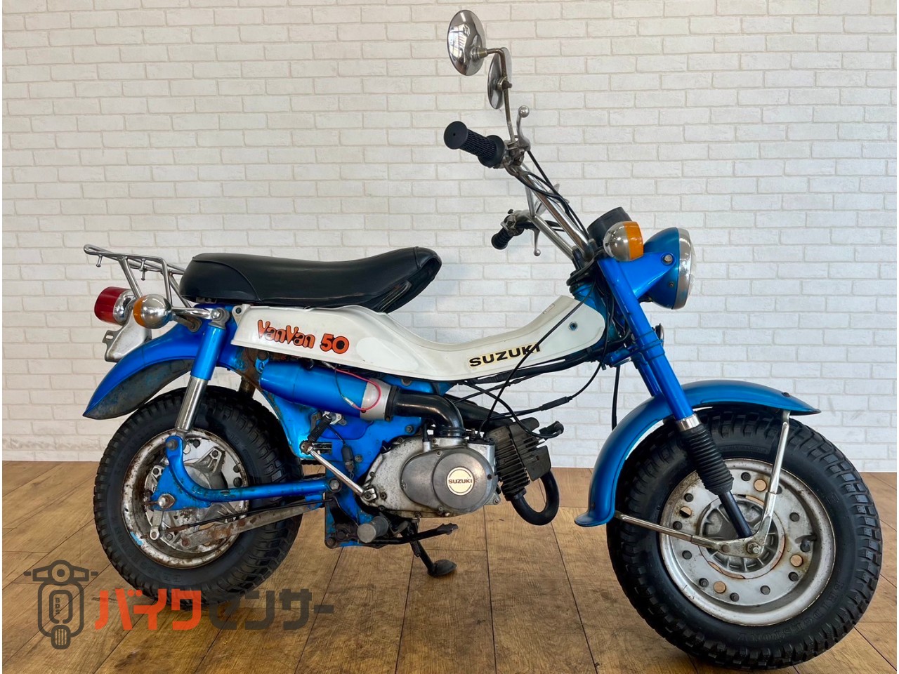 スズキ バンバン50 カスタムミラー B313356| BDSバイクセンサー