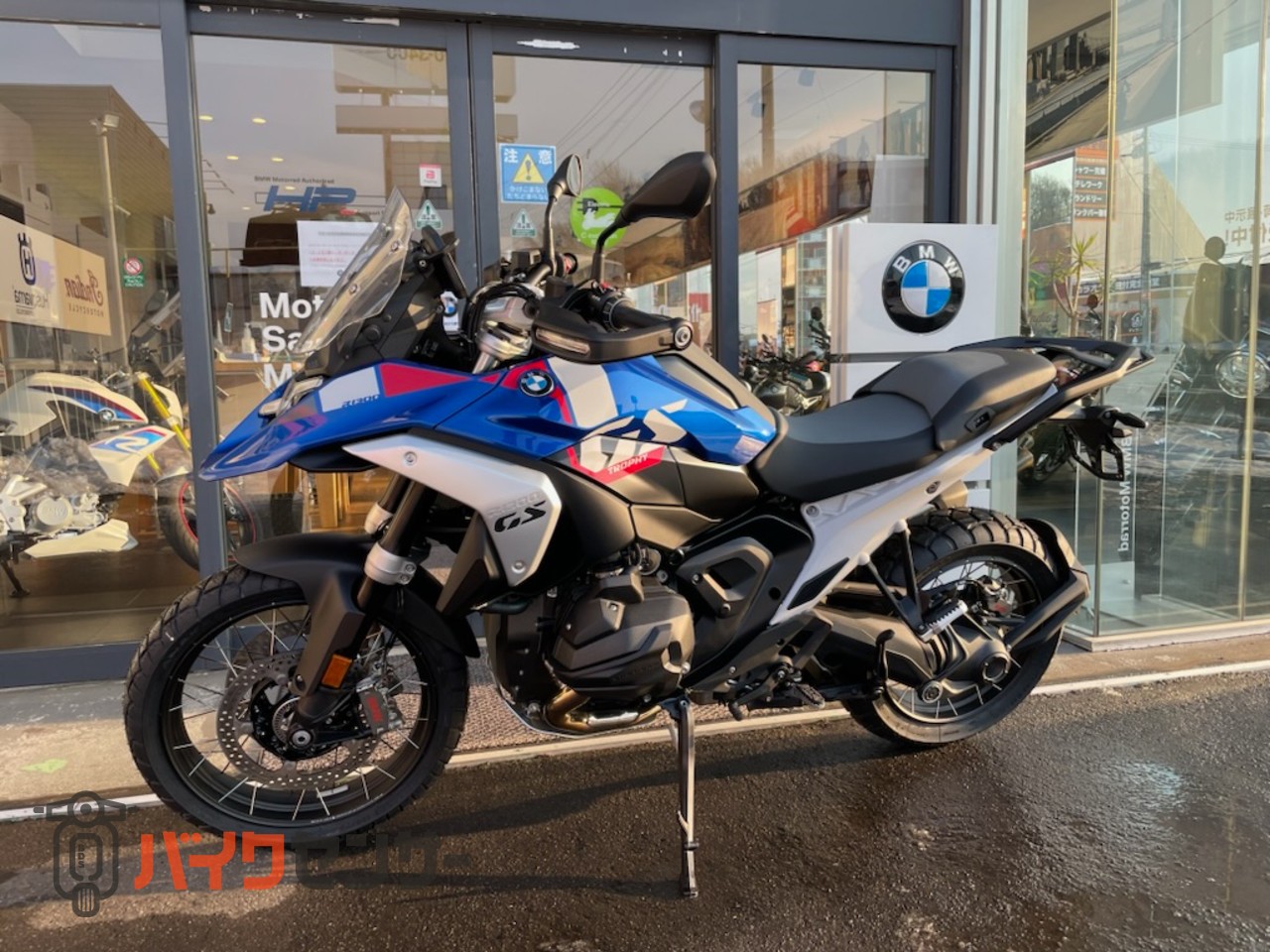 BMW R1300GS スタンダード 新車 DSAサスペンション テレレバーEvo 可変スクリーン シートヒーター クルコン コアガード ...