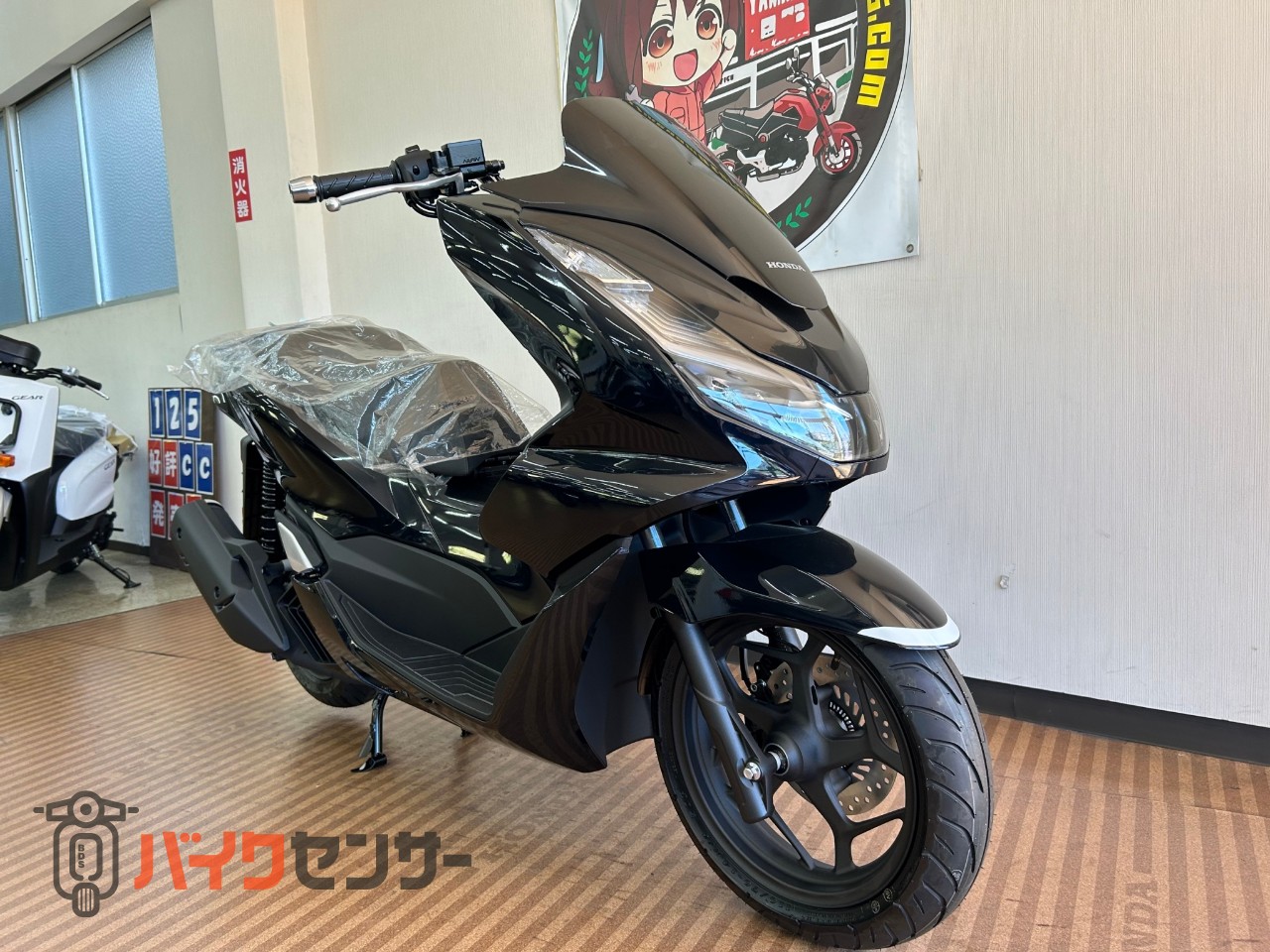 ホンダ PCX125 新車 B316661| BDSバイクセンサー