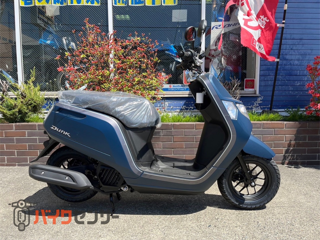 ホンバイク　新古車 HONBIKE-Market / HONBIKE電動アシスト自転車 スタンダード