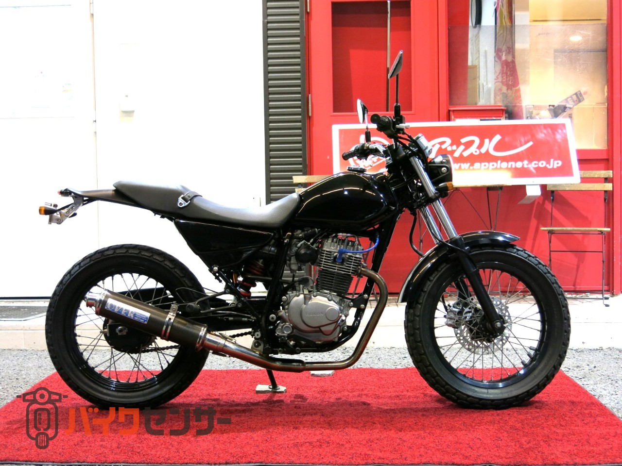 ホンダ FTR223 MC34-140 極上美車 売り切り
