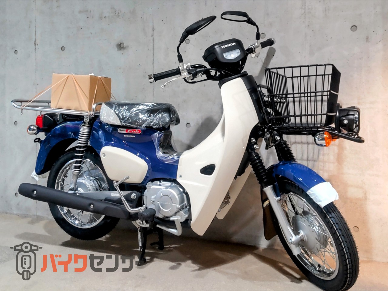 ホンダ スーパーカブ50プロ 在庫有り！ B328655| BDSバイクセンサー