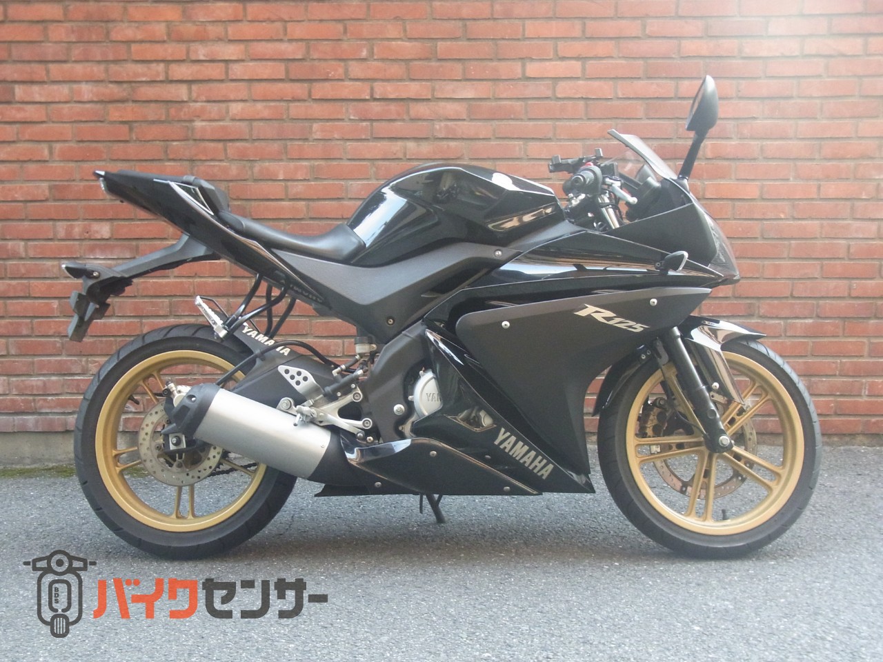 はる 新品 定価4，599円 12V/24V トラクター専用 回転灯 警光灯 警告灯