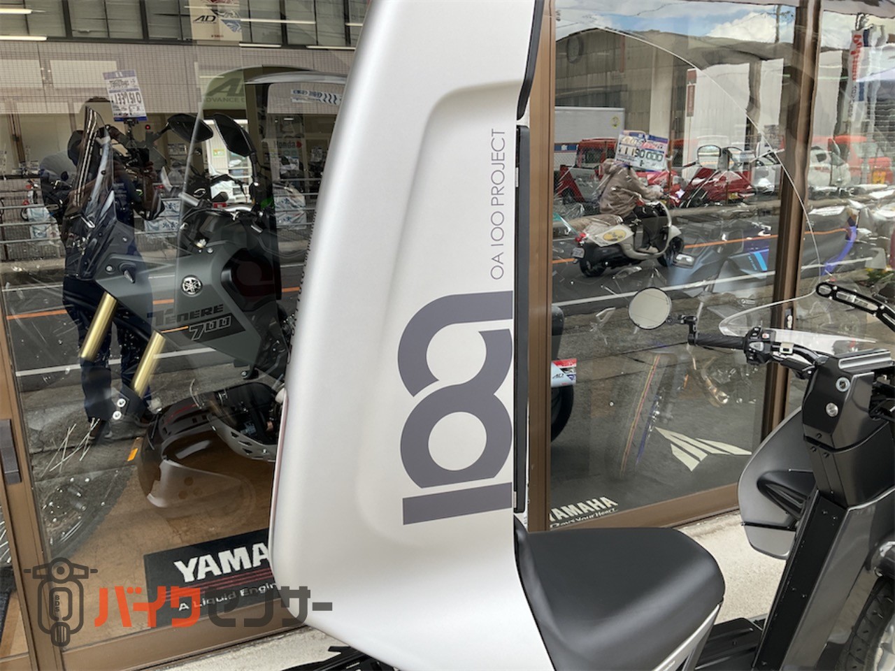 ホンダ ジャイロキャノピー オーエイプロト製OA0仕様 B335935| BDS ホンダ ジャイロキャノピー オーエイプロト製OA0仕様 B335935| BDS