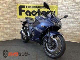 GIXXER SF 250 マットブルー　新車