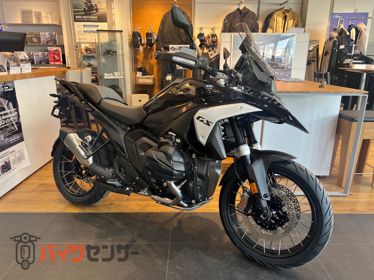 BMW R1300GS・トリプルブラック・ツーリング・2024年モデル・正規