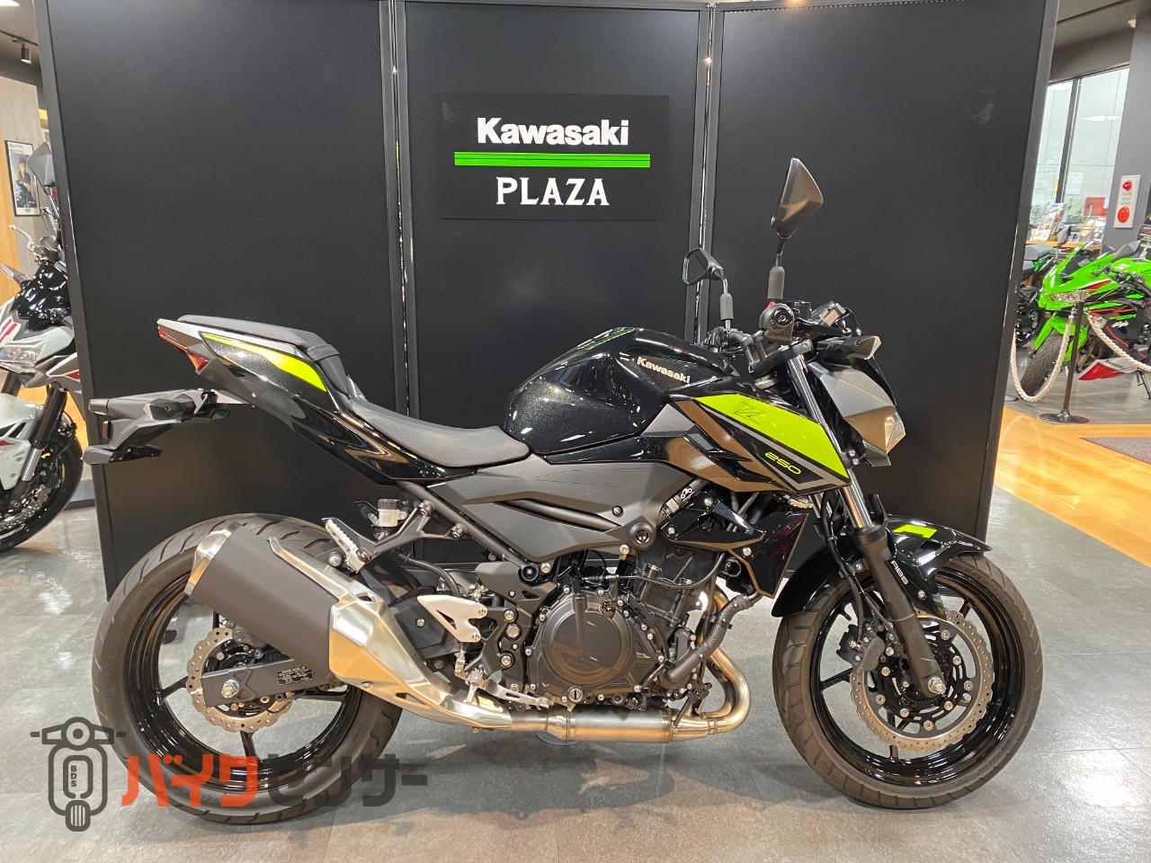 【中古】 Butterfly カワサキ Z250 ETC2.0/フレームスライダー B338351| BDSバイクセンサー