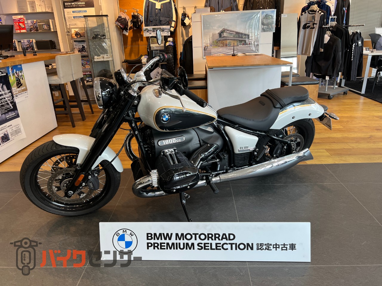 BMW R18・プレミアムライン・2023年・正規 B341011| BDSバイクセンサー