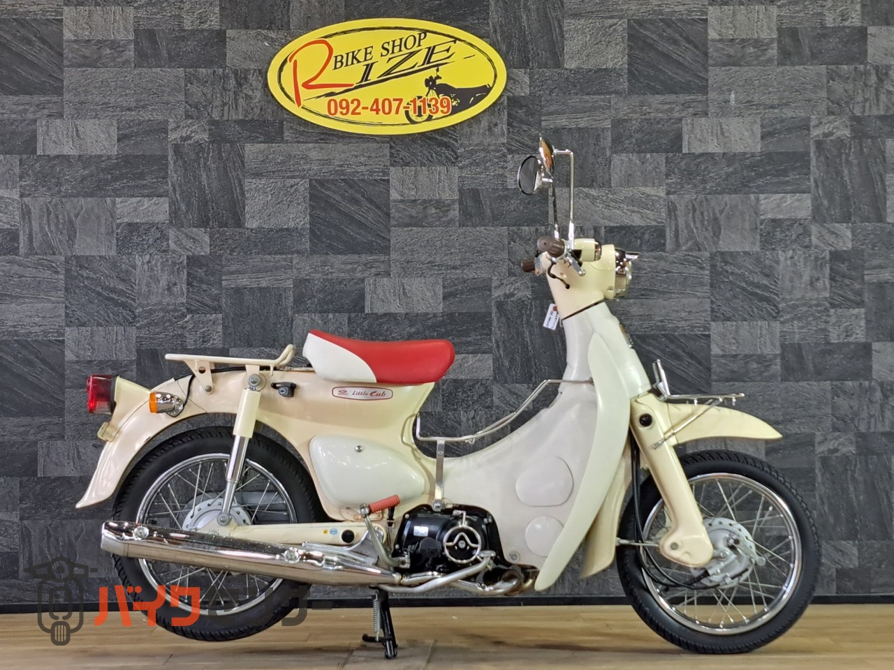 リドル　ブリジット Webike | WR3 ダブルアールスリー フルフローティングブレーキ