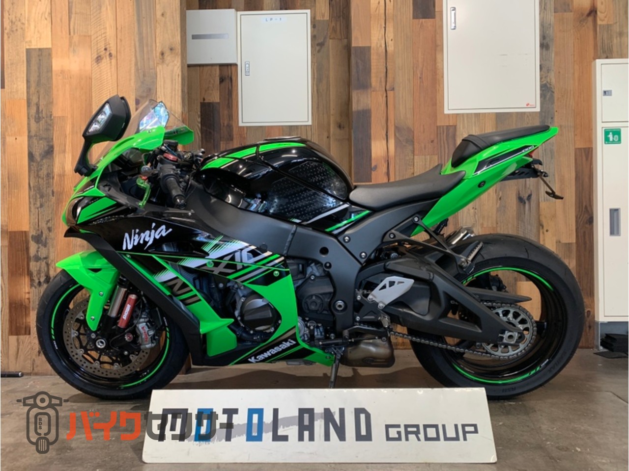 カワサキ NINJA ZX-10R ABS ETC装備 逆車マレーシア仕様 アクティブ