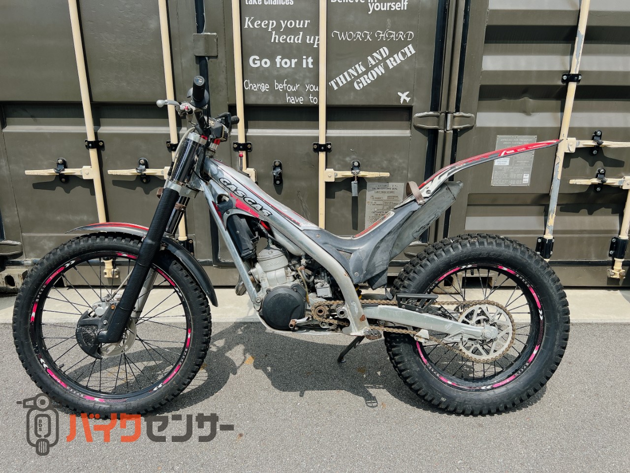 GG 他車種（126～250） B345815| BDSバイクセンサー