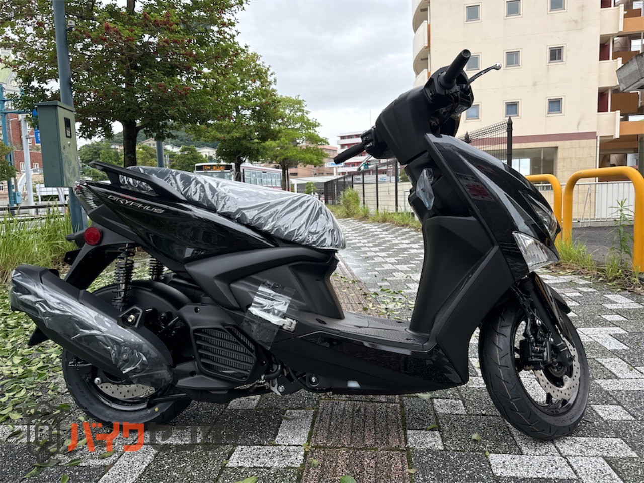ヤマハ シグナスグリファス 新車 B346529| BDSバイクセンサー