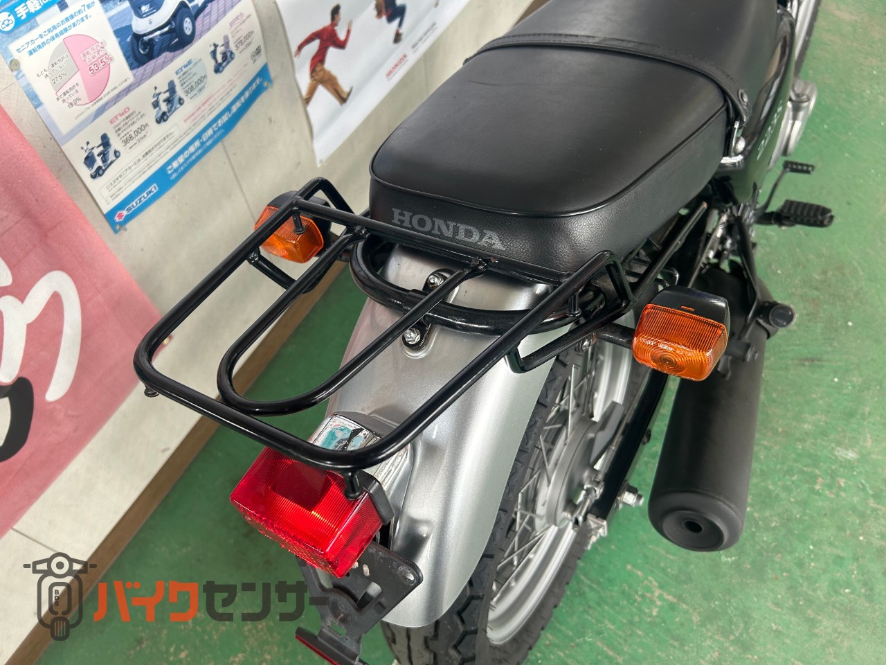 ホンダ CB223S ☆動画あり☆ キャブ車 4スト B348579| BDSバイクセンサー