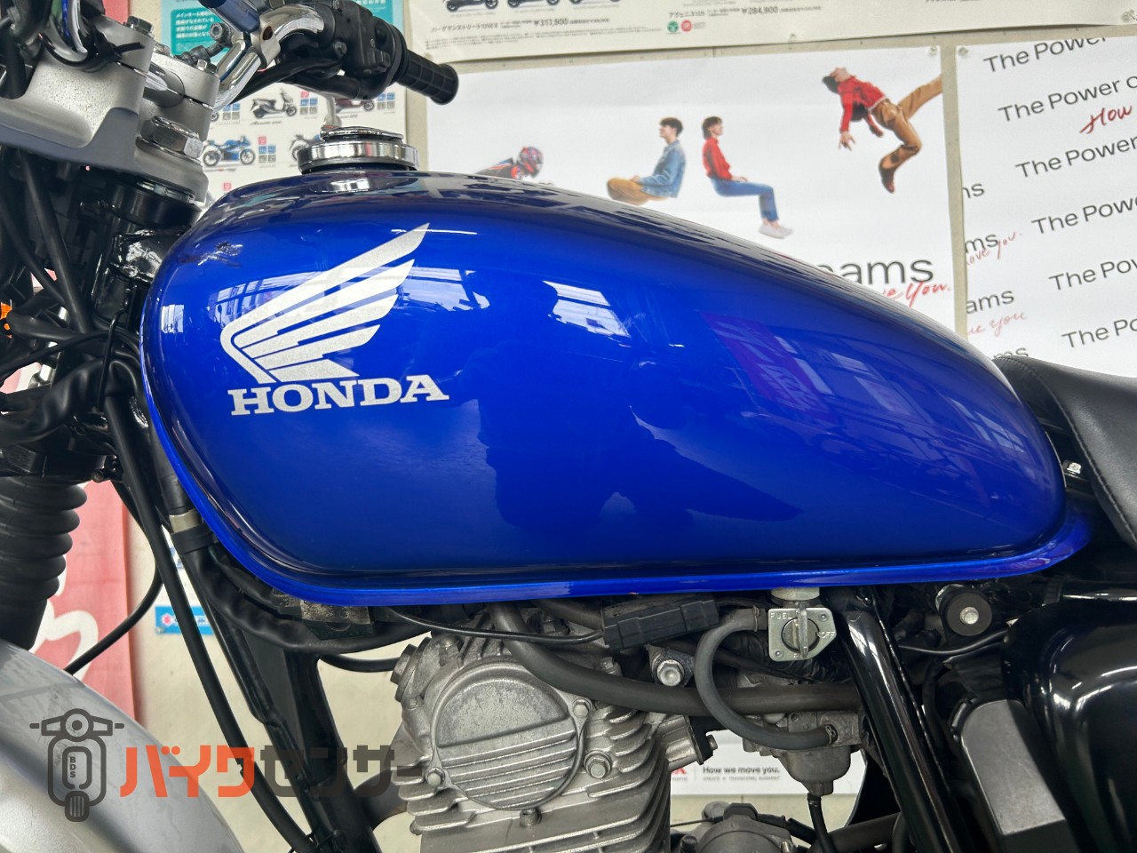 ホンダ CB223S ☆動画あり☆ キャブ車 4スト B348579| BDSバイクセンサー