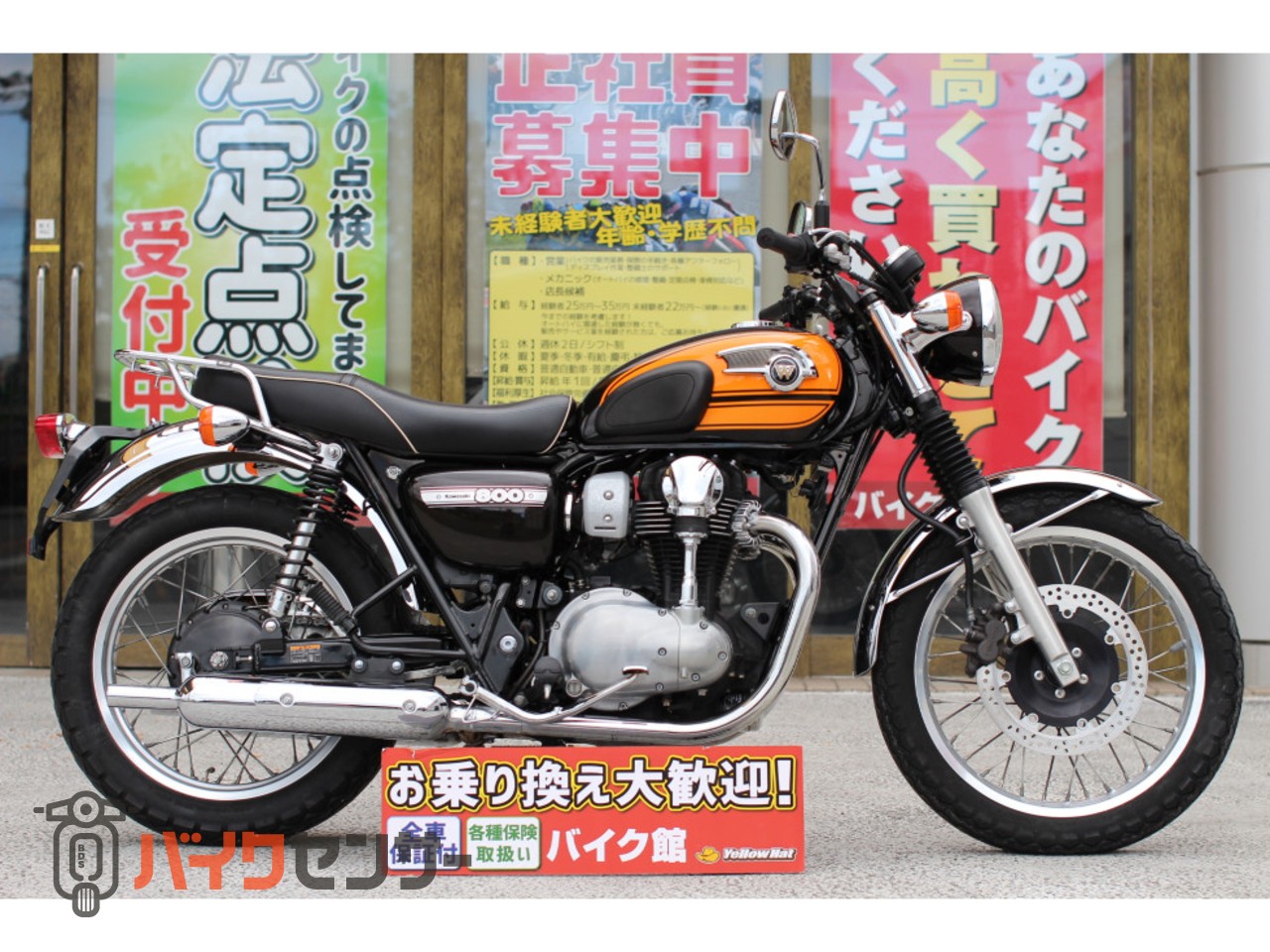 バイク用品<br>KAWASAKI カワサキ 純正パーツ 純正部品<br>シ