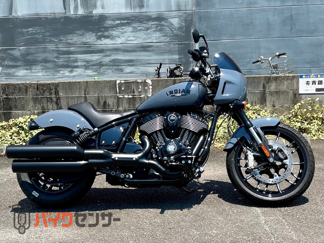 インディアン スポーツチーフ B355356| BDSバイクセンサー