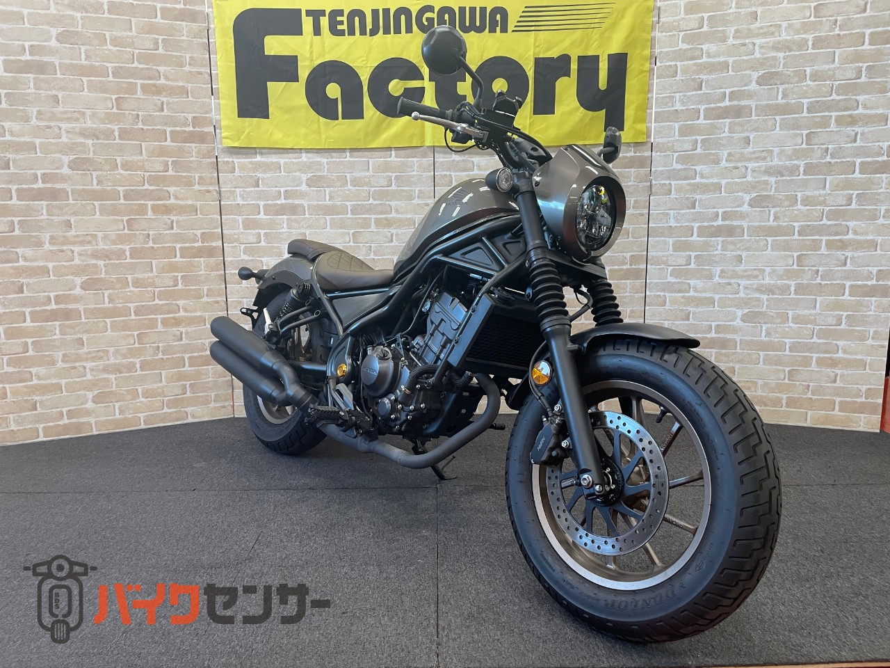 レブル　ディアブロ　ブラック　 シート　REBEL250 レブルディアブロブラック シートREBEL250