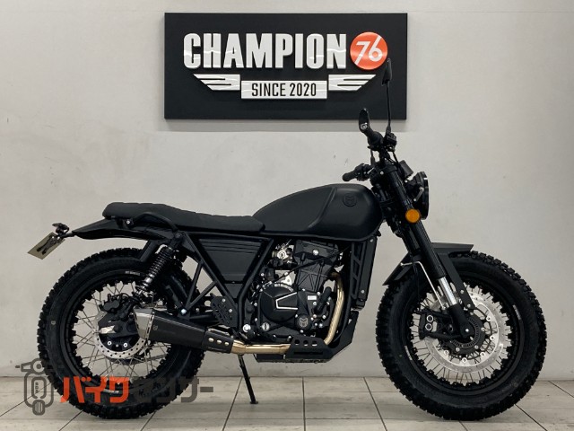 DRK-01 250 水冷モデル　アジャスタブルレバー　ＬＥＤヘッドライト　アンダーカウル　LEDウィンカー　フェンダーレス