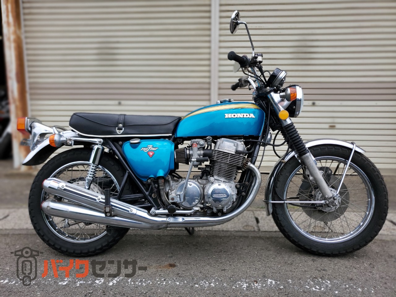 ホンダ　CB750four いまも色褪せない威風堂々のCB750FOUR！【このバイクに注目】 | この