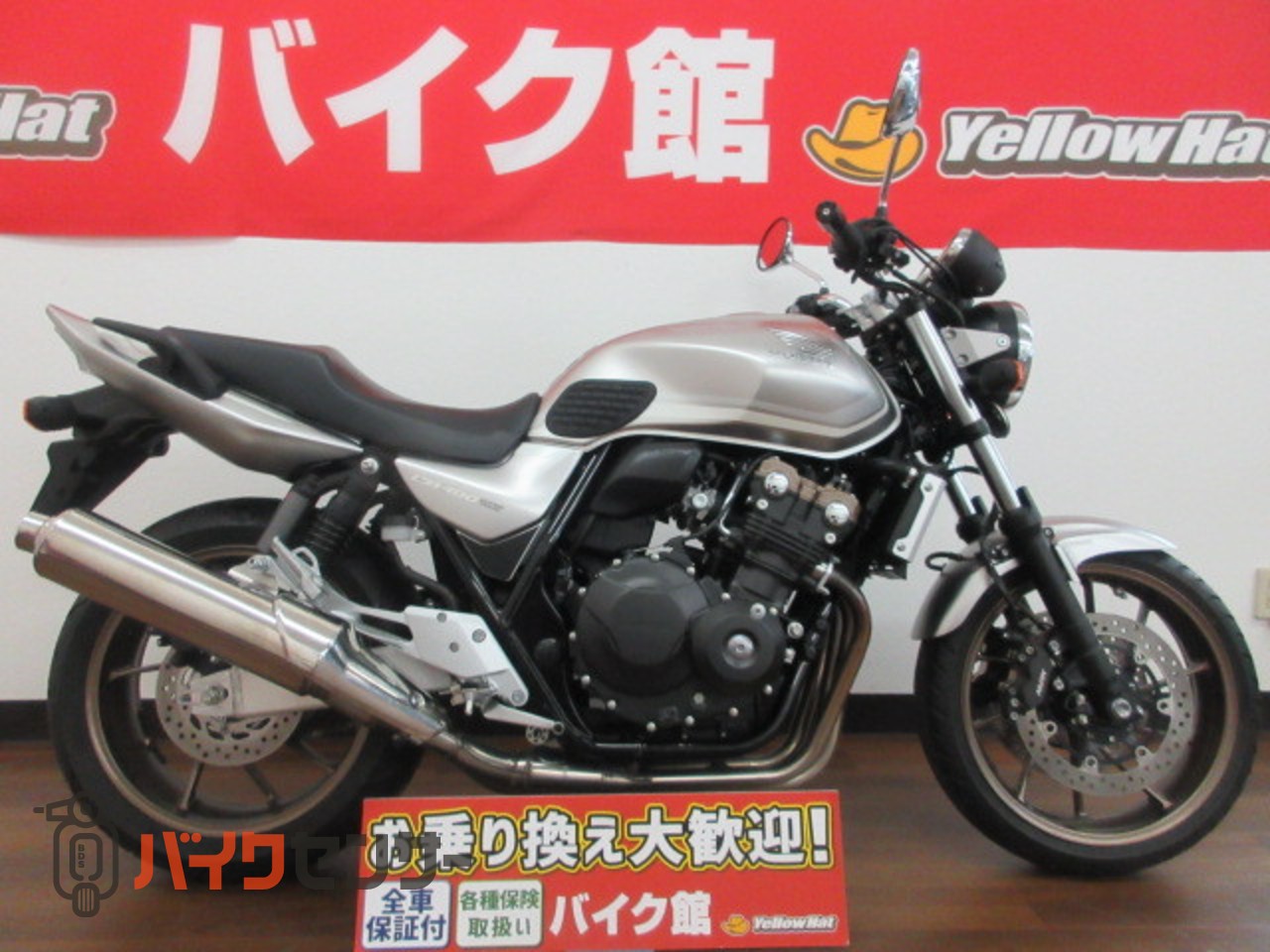 honda revo 400cc