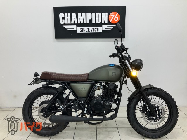 HILTS250　ユーロ5モデル　フルノーマル車　LEDウィンカー　ブラウンシート　ABS