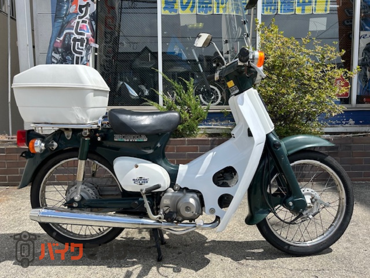 ホンダスーパーカブ50cc 1992年製 鉄カブ スーパーカブ50DX(ホンダ