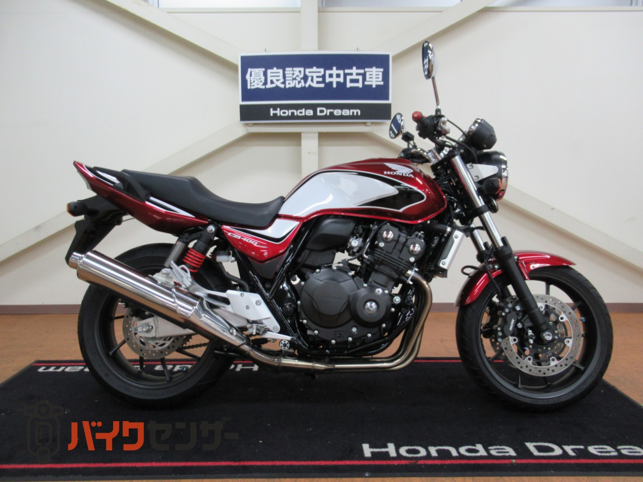 honda revo 400cc